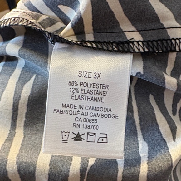 Active Zone Zebra Pattern Bomber Jacket NWT Size 3X - Picture 8 of 9